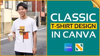 Create Classic T shirt Design in Canva with NO Experience  Make Money with TShirt Design [upl. by Selim]