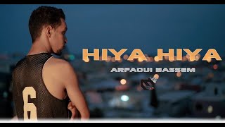 Arfaoui bassem  Hiya Hiya  musique video   cover [upl. by Berga]