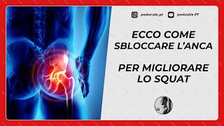 ECCO COME SBLOCCARE LANCA PER MIGLIORARE LO SQUAT [upl. by February]