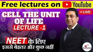 Cell the unit of life L  1 I Biology Free lectures l Focus batch l Biomentors online l NEET live [upl. by Arianne]