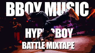 Bboy Music 2023  Dope amp Hype Breaking Battle Mixtape [upl. by Aihsekal]