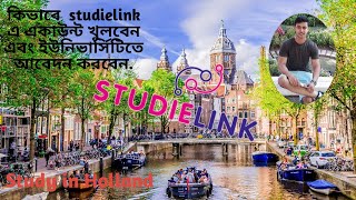 How to open studielink account amp apply to university studielink study in holland [upl. by Namruht]