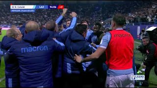 Coca Cola Supercup  Highlights JuventusLazio 13 [upl. by Nosydam]