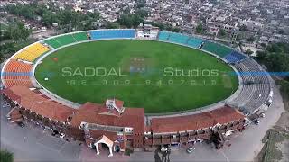 Sheikhupura  Aerial Footage City Hiran Minar and Fort [upl. by Thgirw385]