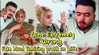 Fake blood vomiting 🤮 Prank on Wife😂 Prank gone extremely wrong😱 [upl. by Suhploda]