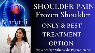 Frozen Shoulder Best Treatment Option  Physiotherapy  Rehab  Frozen Shoulder  Marathi [upl. by Philina994]