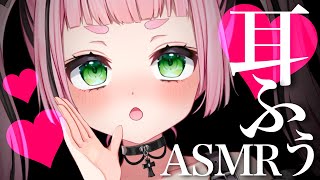 ASMR Deep Breathing for Relaxing [upl. by Massarelli895]