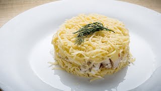 Салат «Дамский каприз» классический рецепт Просто и вкусно [upl. by Kolnick]