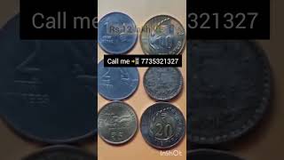 Jaipur Rajasthanoldcoinprice shortvideo oldcoinshop oldcoinbuyer subscribe short shorts [upl. by Edmund923]