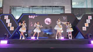 Nikko Nikko  Rising High Imperial Esport Festival 2024  Imperial World Samrong【4K 60FPS】 [upl. by Katya]