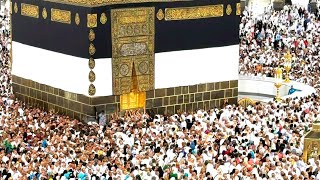 Khana e Kaaba Hajj Live 🔴  30 May 2024  Beautiful Makkah Live Today Now 🕋  Full Live [upl. by Airamalegna]