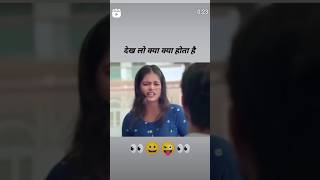 dekh lo kya kya hota hai 🤣 funnyvideo shorts funny viral [upl. by Notsirt]