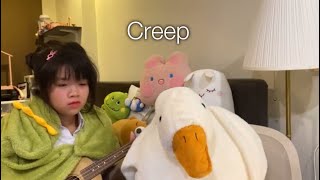 vol2 Creep  Radiohead cover by indy lovegoats  indyhuajai [upl. by Berlyn]