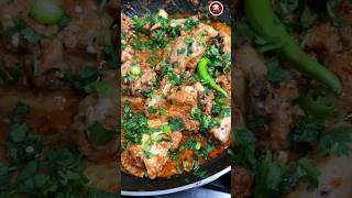 Dahi Chicken Handi Recipe [upl. by Leah]