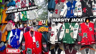 Sarojini Nagar Market Delhi 2023 Varsity Jackets Sale 🔥DenimBaseball Jacket Winter Clothes Sale [upl. by Aninep220]