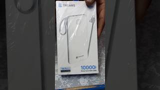 Treams Digital Display 225W 10000mAh PD power Bank Unboxing shorts [upl. by Abihsot]