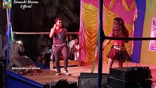 New Bhojpuri Recording Dance Video Song 2024 Sogle Chok poreyahat Godda [upl. by Riordan]