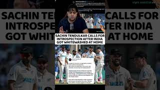 Sachin Tendulkar on series loss😱ABCricinfo sachintendulkar indvsnz rishabhpant rohit virat [upl. by Beetner10]