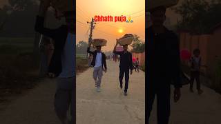 Chhath puja🙏  music  song  love  gaming  live dailyvlogs viralreel musicnewreel [upl. by Ossie]