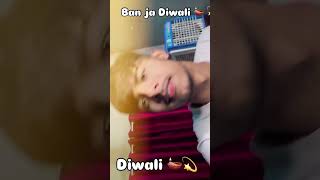 Meri ban ja Diwali 🪔 🥰💫diwaligreetings love diwalispecial diwaliwishes diwalidecoration div [upl. by Sitnik814]