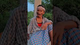 Gate re Aam begor 😭 santhali shortvideos sadhumarndi [upl. by Esyahc]