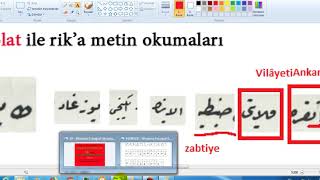 17 DERS Zorlu arşiv belgelerini okuma dersi  rika yazı fontunu tanıma dersleri [upl. by Jutta]