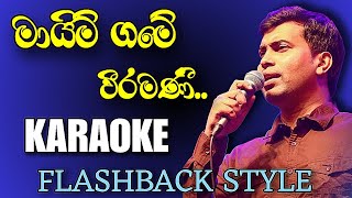 Mayim Game Veeramani live karaoke with lyrics  Flashback live [upl. by Obrien706]