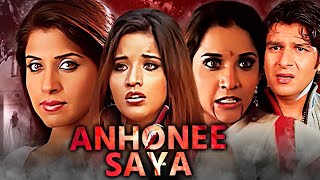 Anhonee Saya  Full Movie  South Horror Movie  Monalisa Manoj Malhothra  South Movie in Hindi [upl. by Polloch96]