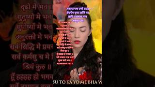 Vajrasattva Mantra to remove negative energy and obtain divine grace tinnatinh [upl. by Uwton]