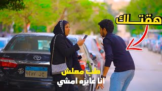 خليت بنت تصورني 🎥 وعملت فيها اقوي مقلب  حرفيا هتموت من الضحك prank show [upl. by Seira612]