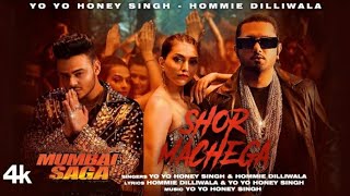 Machega Machega  Hilaga Hilaga  Shor Machega Full Song Yo Yo Honey Singh  Shor Machega Song [upl. by Naliorf]