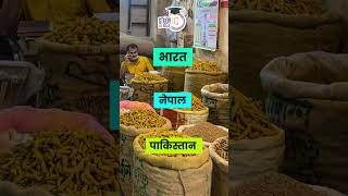 Lead Poisoning in Turmeric  High Lead Levels in Turmeric  UPSC 2025  StudyIQ IAS Hindi [upl. by Nayarb]