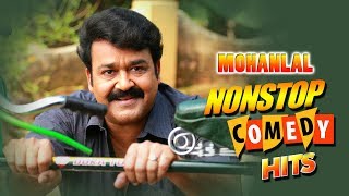 Mohanlal NonStop Comedy Scenes  Malayalam Comedy Movies  Latest Upload Comedy 2017 [upl. by Clippard]