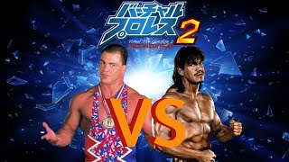 VPW2 Freem Edition Mod Matches Kurt Angle vs Eddie Guerrero [upl. by Mcclenaghan721]