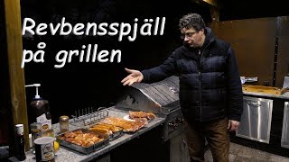 Gör fantastiska revbensspjäll på grillen [upl. by Hildagarde]