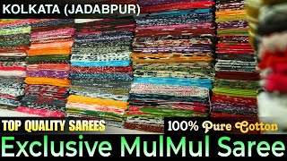 Jaipuri Block PrintMulmul Cotton Saree collection 2024  HUGE STOCKBIGGEST WHOLESALER KOLKATA [upl. by Riker4]