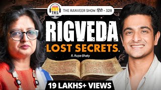 MUST WATCH  Lost Indian History  Rigved Secrets Jyotish amp Rishis  Rupa Bhaty  TRS हिंदी [upl. by Knepper]