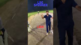 Leg spin Bowling Magic✨️  LBW on Leg spin😇 cricket shots shorts video [upl. by Aicatsana]