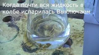 Получение этилацетатаSynthesis of ethyl acetate [upl. by Solomon]