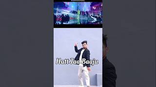 Raghav Fan hattjaabaaju yudhra shortvideos pocketbeast dance ytshorts raghavjuyal [upl. by Yenruoj]