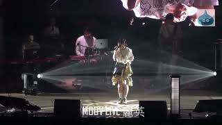 MOOV LIVE 麗英 Encore [upl. by Lapointe692]