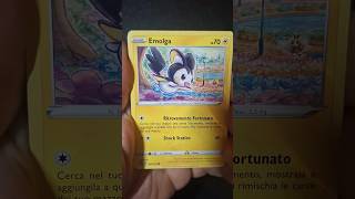 Signora Cuoreanima  pokemon pokemoncards pokemontcg packopening [upl. by Ihcehcu]