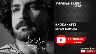 Erfan Tahmasbi  Khodahafez  عرفان طهماسبی  خداحافظ [upl. by Korten]