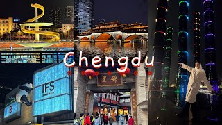 TOP 6 MUSTVISIT PLACES IN CHENGDU  Sichuan 🇨🇳 [upl. by Alage]