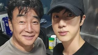 BTSs Jin And Celebrity Chef Baek Jong Won Start Liquor Business Together [upl. by Nyrhtak164]