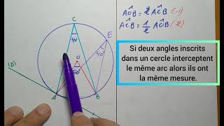 Exercice corrigé  Angle au centre et angle inscrit  3AC [upl. by Zaremski]