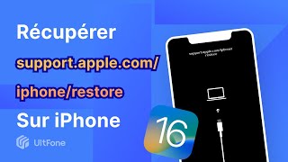 4 Méthode  Réparer “supportapplecomiphonerestore” sur votre iPhone iOS16iPhone14 [upl. by Eelymmij]