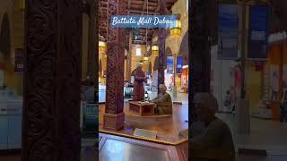 Must visit Ibn Battuta Mall Dubai 🇦🇪bestplaceintheworld travel song [upl. by Letty]