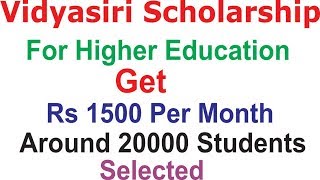 Vidyasiri Scholarship 2018 19 ePASS Karnataka Scholarship Scheme [upl. by Euqitsym492]