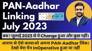 PAN Aadhar Linking New Process Update July 2023  How to Link PAN Card to Aadhar Card From July 2023 [upl. by Packston803]